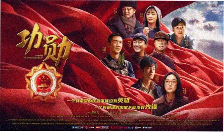 触手漫画专题的分拣格版式示意封面