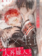 触手漫画结构造型：多触腕放射排布示意