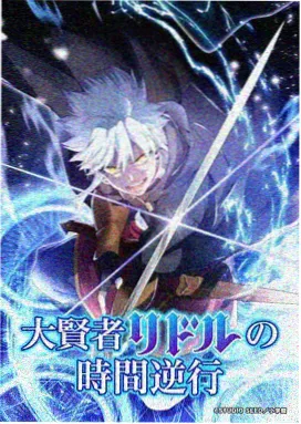 触手漫画延伸阅读：分镜三层读法合集